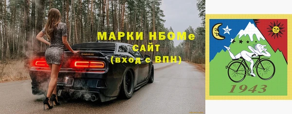 метадон Вяземский